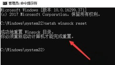 win10无线网络不显示怎么办 win10无线网络不显示解决办法