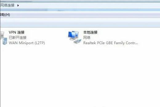 有网但是win10电脑连不上网怎么办 有网但是win10电脑连不上网解决方法