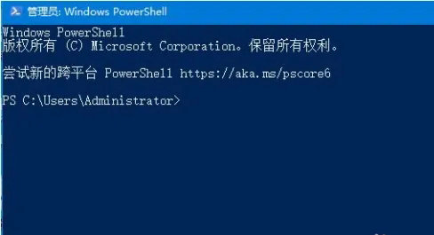 windows10下面任务栏没反应怎么办 windows10下面任务栏没反应解决方法