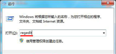 win7用久了电脑很卡怎么办 win7用久了电脑很卡怎么解决方法介绍