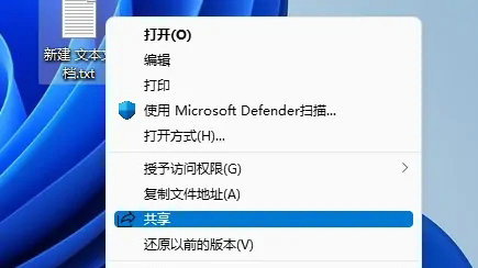 Win11右键默认显示更多选项怎么设置 Win11右键默认显示更多选项设置方法