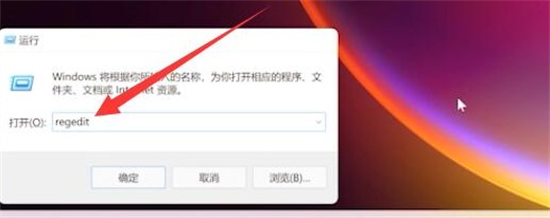 windows11桌面图标间距变大怎么办 windows11桌面图标间距变大调回方法