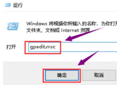 win7显卡驱动安装失败怎么办 win7显卡驱动安装失败解决办法