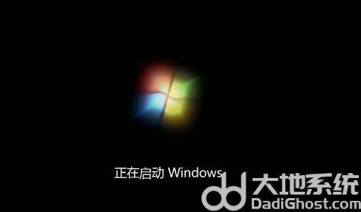 uefi win7 64位卡LOGO怎么解决 解决uefi win7 64位卡LOGO方法一览