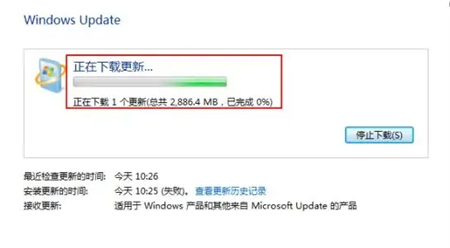 windows7可以升级到win10吗 windows7是否可以升级到win10