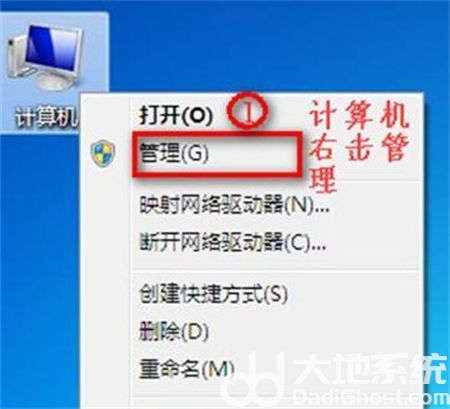 win7没有无线网络连接怎么办 win7没有无线网络连接解决方法