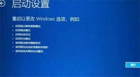 win10转圈卡住无法进入系统是怎么回事 win10转圈卡住无法进入系统解决方法