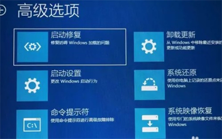 win10转圈卡住无法进入系统是怎么回事 win10转圈卡住无法进入系统解决方法