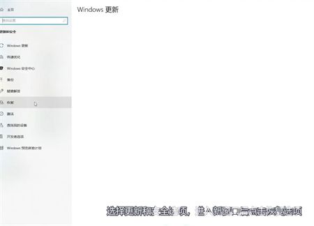 windows10怎么重装系统 windows10怎么重装系统方法介绍