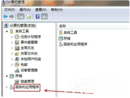 windows7无法安装打印机驱动怎么办 windows7无法安装打印机驱动解决方法