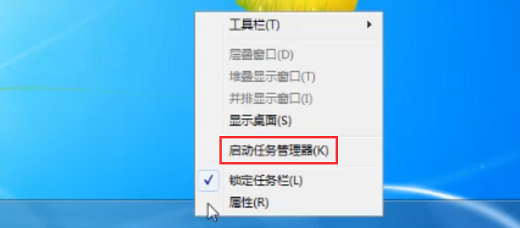 windows7无法连接到打印机怎么办 windows7无法连接到打印机解决方案