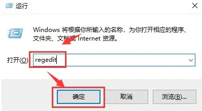 windows11怎么关闭风扇自转功能 windows11风扇自转功能关闭教程