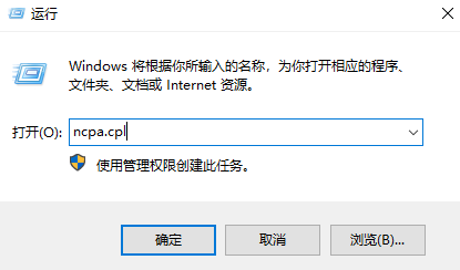 win10电脑MAC地址怎么查 win10查电脑mac地址的方法介绍