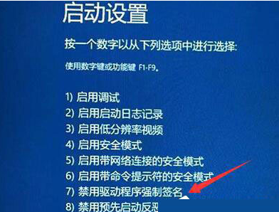 windows11开机一直转圈无法进入怎么办 windows11开机一直转圈无法进入解决方法