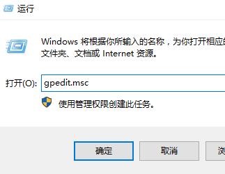 win10界面显示一直在欢迎界面怎么办 win10界面显示一直在欢迎界面解决方法