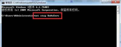 win7旗舰版无法安装net4.5怎么办 win7旗舰版无法安装net4.5解决方案