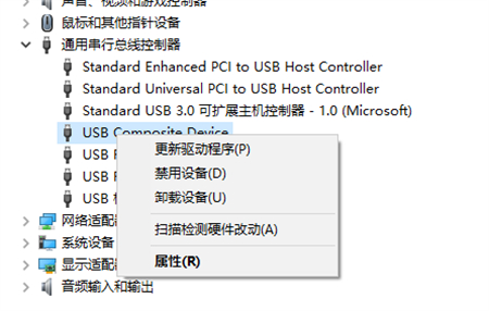 重装win7后usb全部失灵怎么办 重装win7后usb全部失灵解决方法