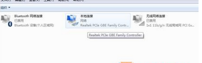 ipx协议怎么安装win7 win7安装ipx协议操作步骤