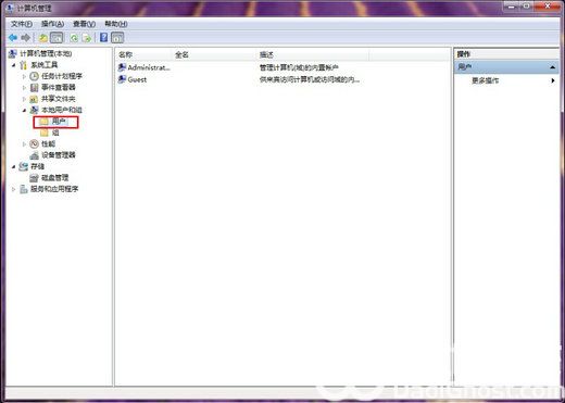 windows7不能更改密码怎么办 windows7不能更改密码解决办法