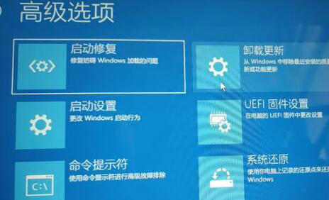 win11黑屏无法进入桌面怎么办 win11黑屏无法进入桌面解决方法