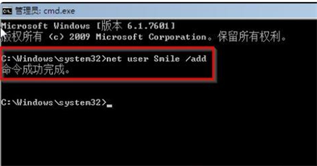 windows7忘记密码怎么办 windows7忘记密码解决方法