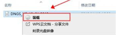 windows732位怎么升级64位系统 windows732位怎么升级64位系统方法介绍