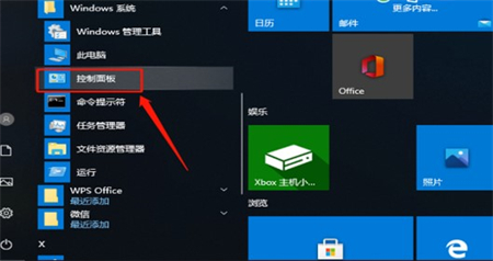 windows10打印机在哪里设置 windows10打印机在哪里设置位置介绍