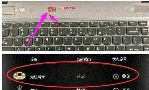 win7不小心删除了网络适配器怎么办 win7不小心删除了网络适配器解决办法