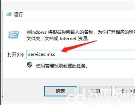 windows10更改适配器里什么东西都没有怎么办 windows10更改适配器里什么东西都没有解决方法