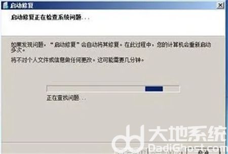 windows7开不了机怎么办 windows7开不了机怎么办解决方法