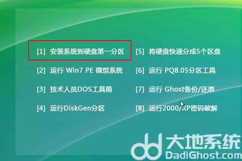 windows11升级失败无法进入安全模式怎么办 windows11升级失败无法进入安全模式解决方法