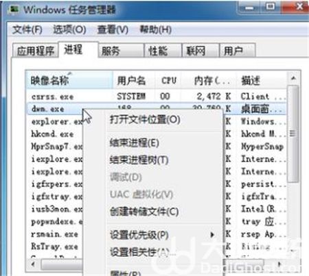 windows7开机黑屏进不了系统怎么办 windows7开机黑屏进不了系统解决方法