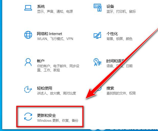 win10怎么清空电脑只剩系统 win10清空电脑只剩系统操作教程