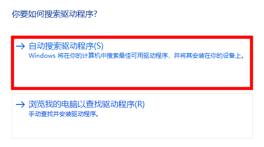 win10无线适配器或访问点有问题怎么处理 win10无线适配器或访问点有问题处理方法