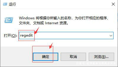 win10有黑边无法全屏怎么办 win10有黑边无法全屏解决办法