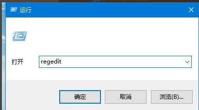 win10鼠标能移动但点击无效怎么处理 win10鼠标能移动但点击无效解决方案