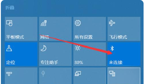 win10怎么连接蓝牙耳机 win10连接蓝牙耳机方法介绍