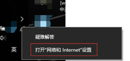 win10无法访问局域网其他电脑怎么办 win10无法访问局域网其他电脑解决办法