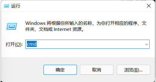 windows11更新后任务栏卡死怎么办 windows11更新后任务栏卡死解决方法