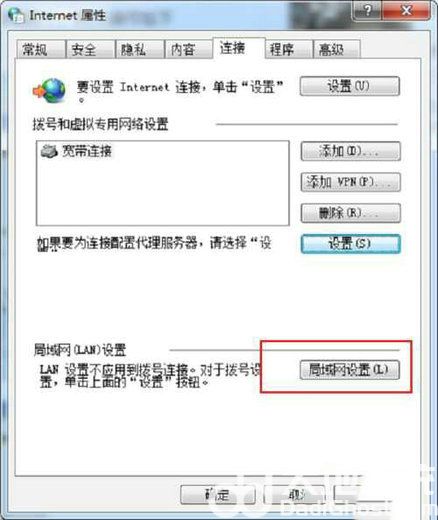 远程计算机或设备将不接受连接win10解决办法