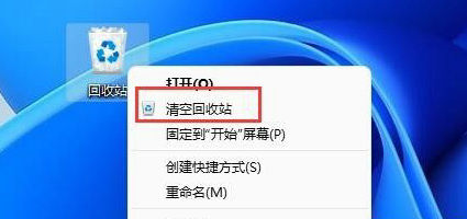 windows11怎么删除文件 windows11删除文件方法介绍