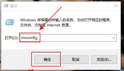 win10损坏的映像0xc000012f怎么修复 win10损坏的映像0xc000012f修复方法