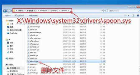 windows7错误恢复如何解决 windows7错误恢复如何解决方法介绍