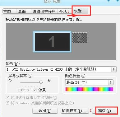 windows10看视频黑屏怎么办 windows10看视频黑屏解决方法