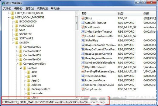 win7怎么跳过硬盘自检 win7跳过硬盘自检操作步骤