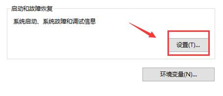 windows10没有恢复选项怎么办 windows10没有恢复选项解决方法