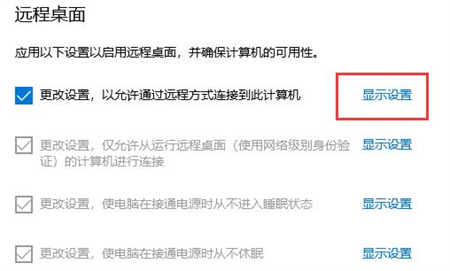 windows10没有恢复选项怎么办 windows10没有恢复选项解决方法