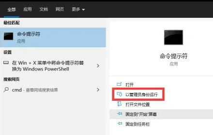 windows11进不了BIOS怎么办 windows11进不了BIOS解决方法