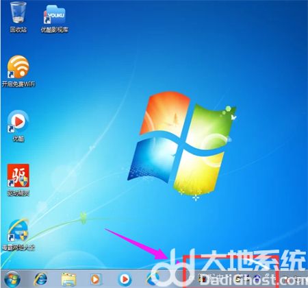 win7语言栏不见了怎么调出来 win7语言栏不见了怎么调出来方法介绍