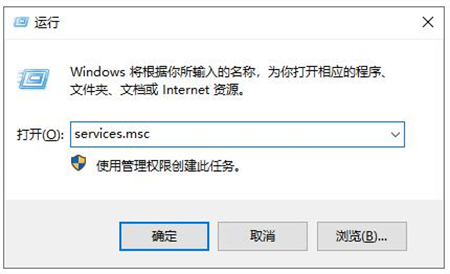 怎么关闭windows10安全中心 怎么关闭windows10安全中心方法介绍